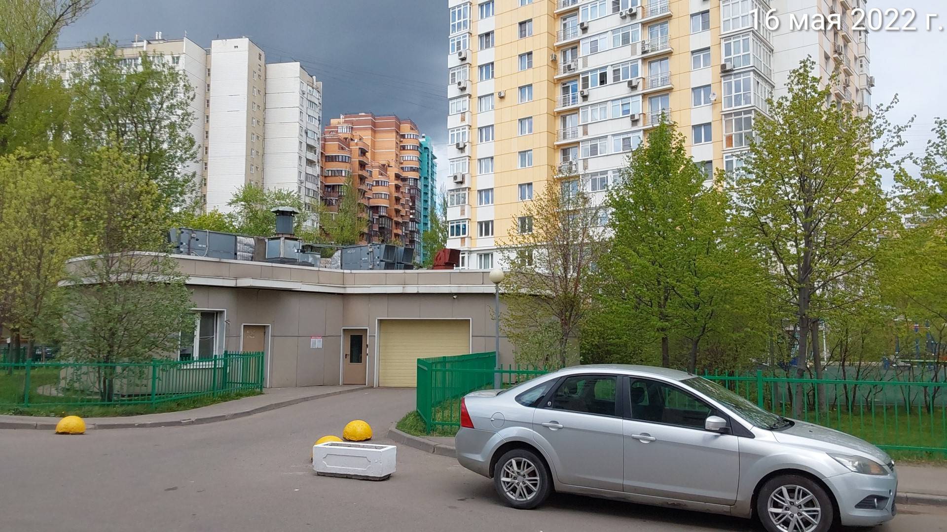 Торги №379126 Лот №381064 Продажа посредством публичного предложения - торги по банкротству 5